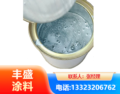 银川水性环氧树脂漆