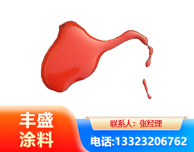 银川水性有机硅耐高温漆